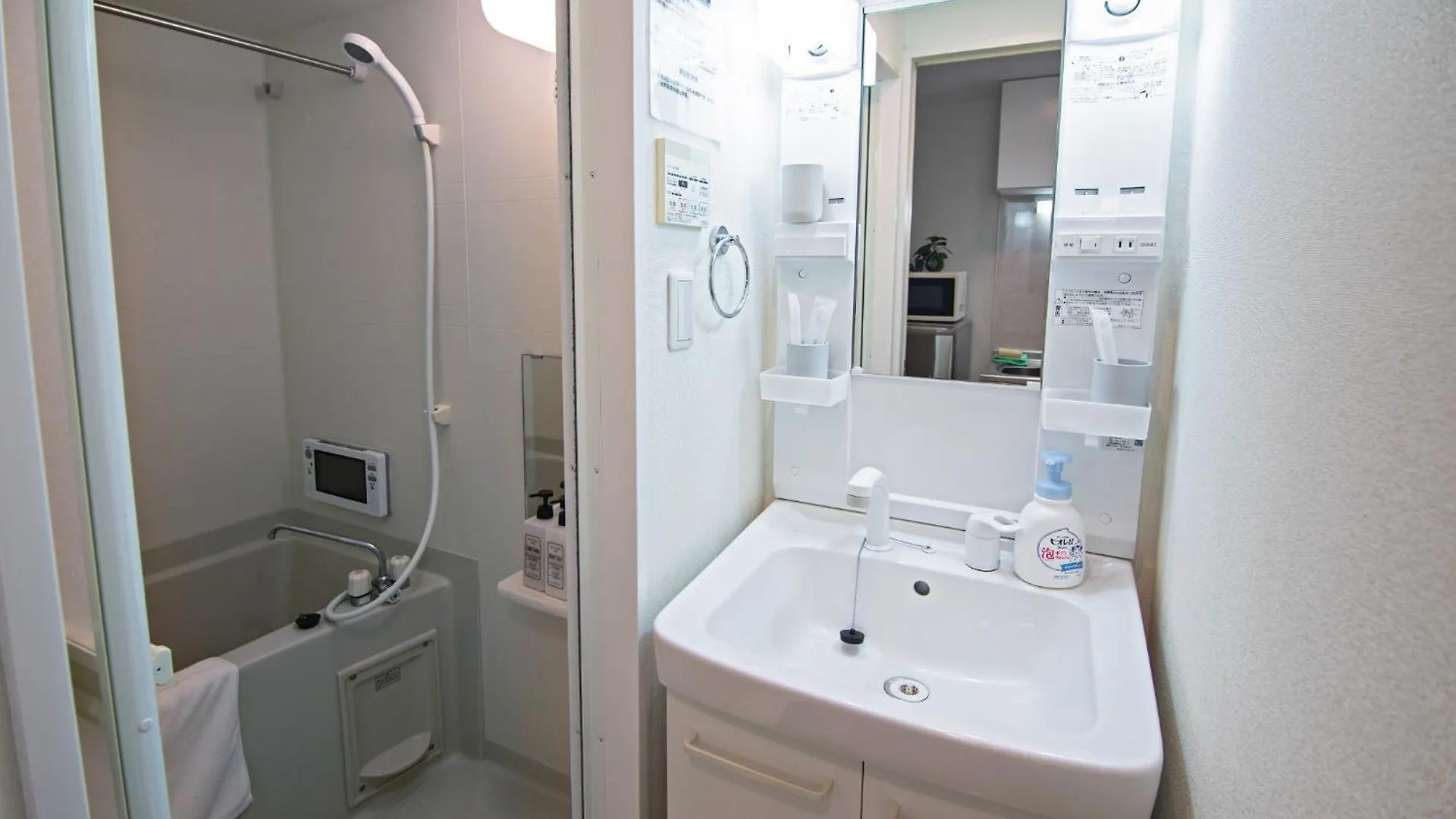Kiyomizu Sannenzaka Home In Kyoto - Vacation Stay 34439V