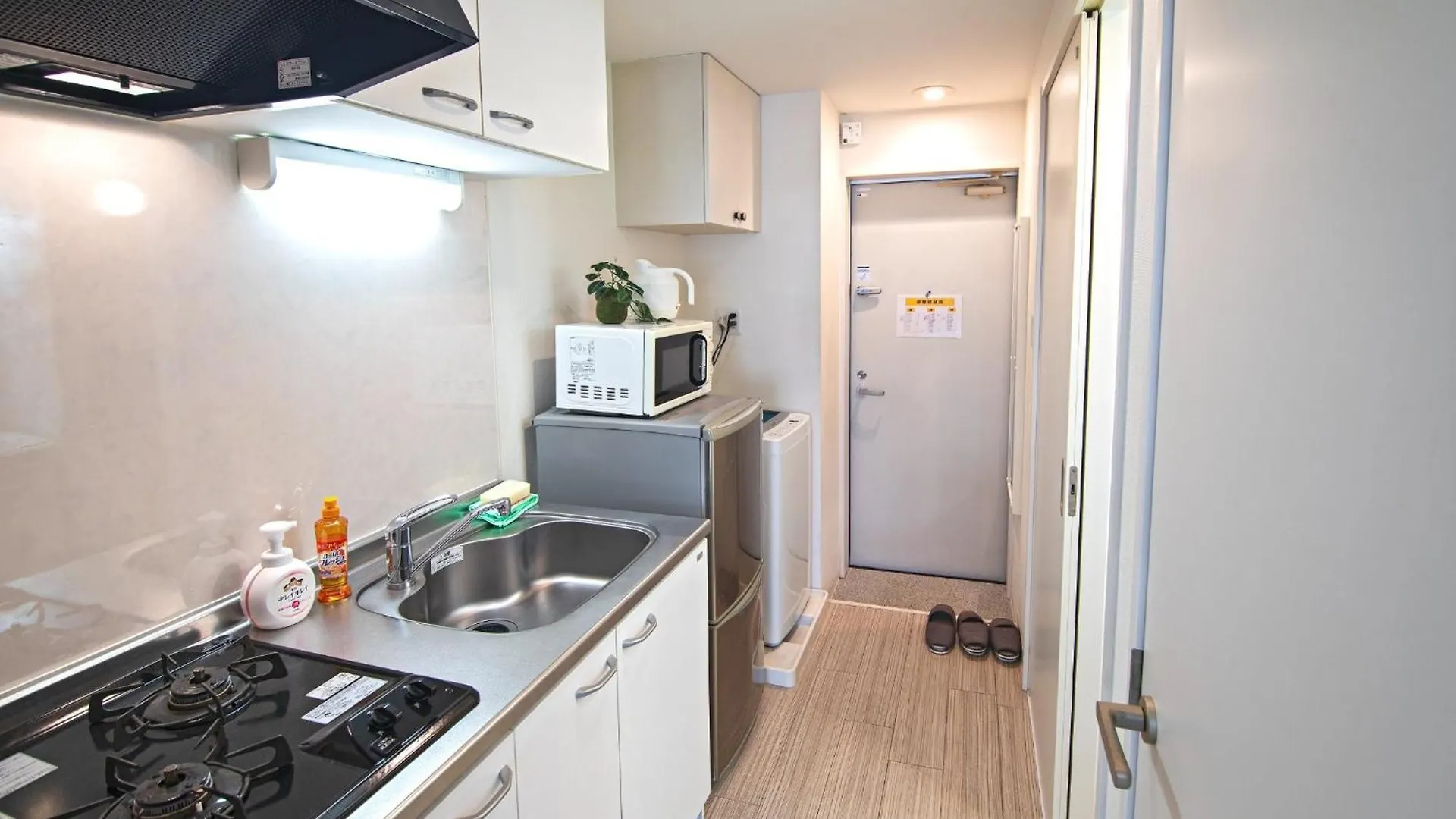 Apartment Kiyomizu Sannenzaka Home In Kyoto - Vacation Stay 34439V Japan
